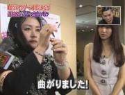 サンデー・ジャポン